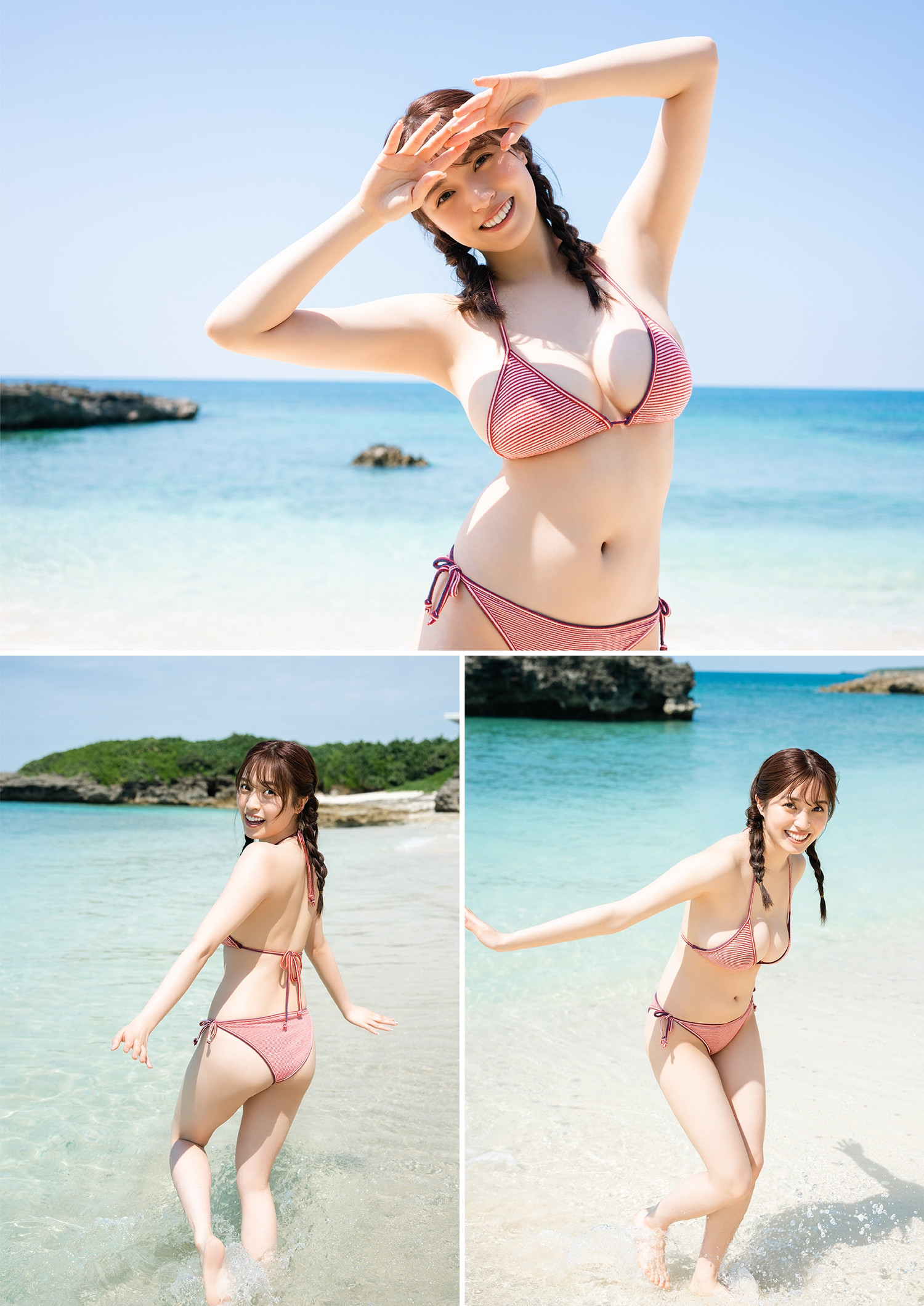 Miyu Murashima 村岛未悠, デジタル限定 YJ Photo Book 「MIRACLE SUMMER VACATION！！！」 Set.02 No.9316c7