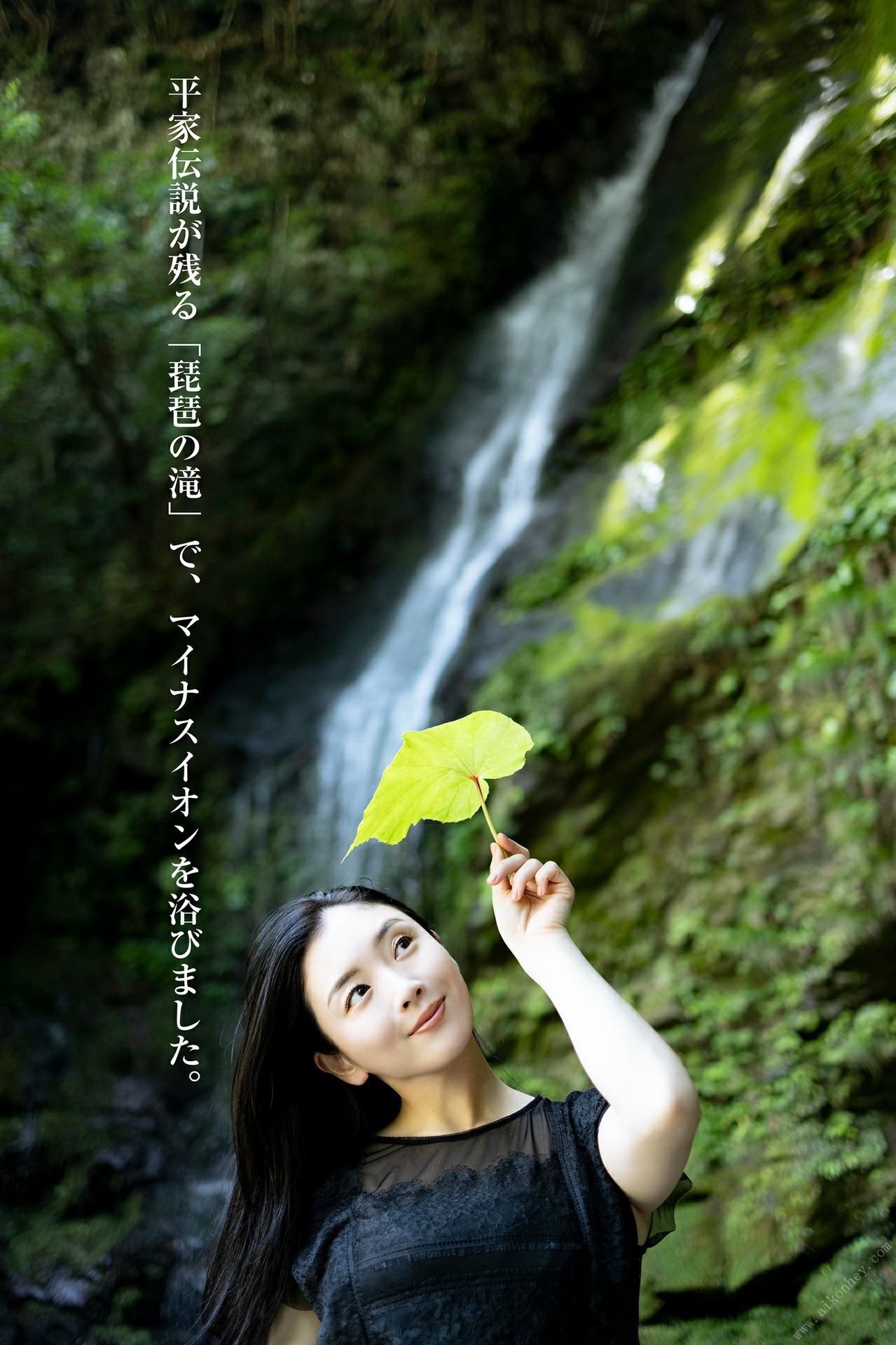 Miyako Sono å­é½, å­é½ã¨è¡ãï¼åå½è¦³ååè½¦ã§ï¼æ³ï¼æ¥ãã¼ã Set.02